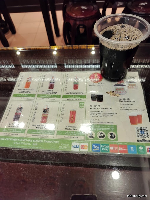 Koong Woh Tong @ Aeon Tebrau City