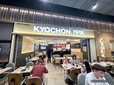 KyoChon1991 @ AEON Tebrau City