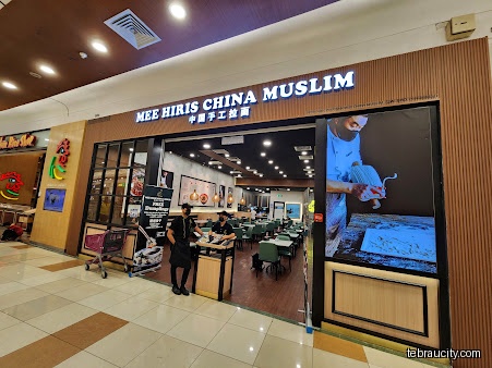 Mee Hiris China Muslim