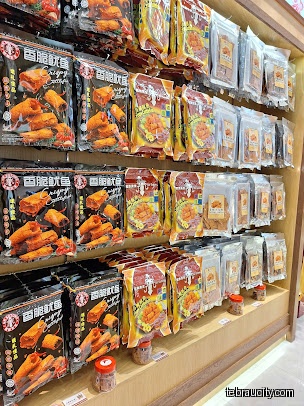 Mr Sotong Aeon Tebrau