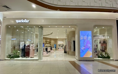 Naelofar Aeon Tebrau City