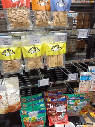 Petemo Petlife Store