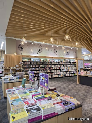 POPULAR HARRIS Bookstore - AEON Tebrau City