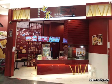 Shihlin Taiwan Street Snacks (AEON Tebrau City)