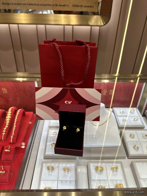 SK Jewellery, Aeon Mall Tebrau City