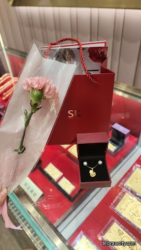 SK Jewellery, Aeon Mall Tebrau City
