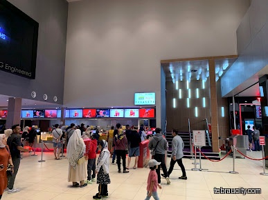 TGV AEON Tebrau City